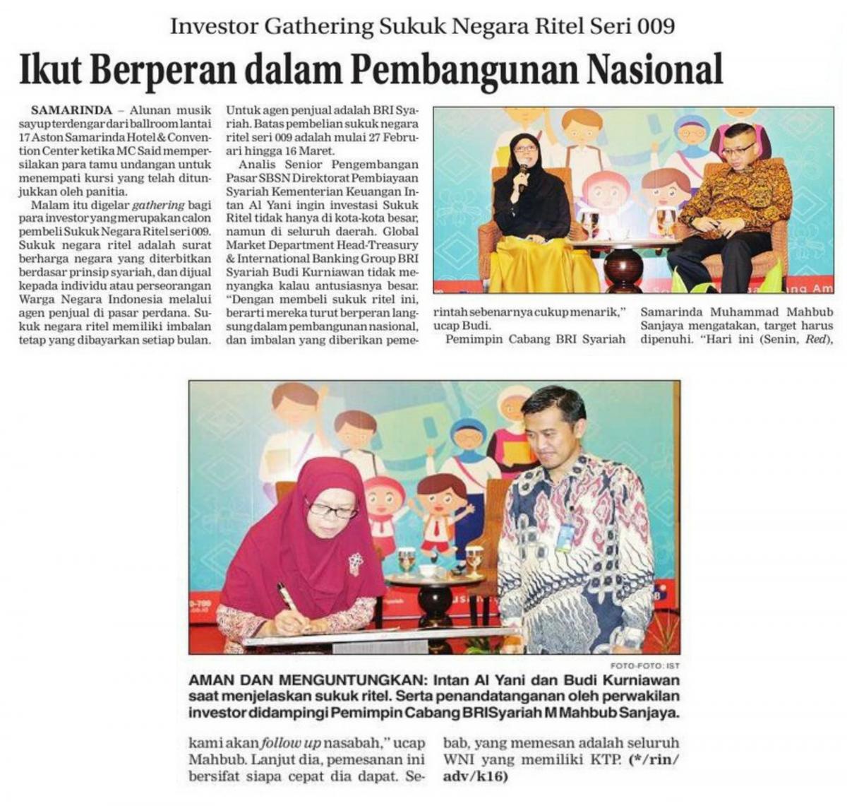 investor sukuk sr 009
